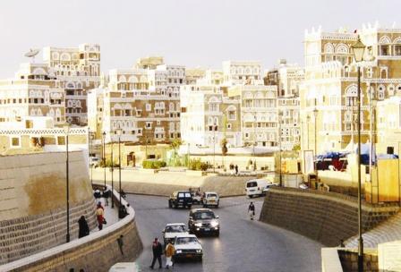 مدينة صنعاء